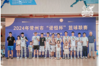 英勇拼博，榮耀季軍